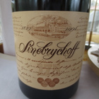 Keräily Olutpullo Sinebrychoff, 175 vuotta - pikkukuva 2