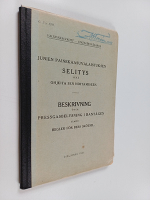 Junien painekaasuvalaistuksen selitys sekä ohjeita sen ho...