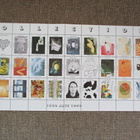 COLLECTION - 1960 ARTE 1990 (TITANIK - TURKU) - pikkukuva 1