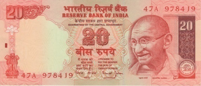 (B0064) INDIA, 2002 (ND). 20 Rupees. P-89Aa. UNC