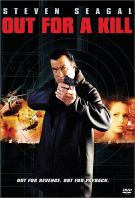 Out For a Kill (DVD)