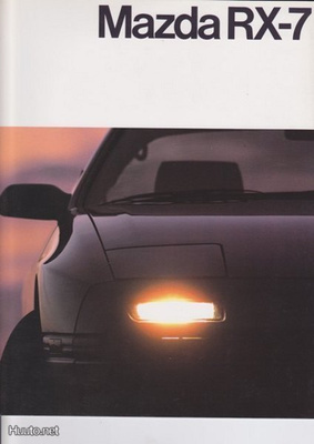 Mazda RX-7 -esite, 1985