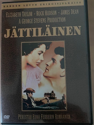 Jättiläinen (1956), 2xDVD