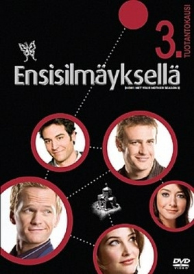 Ensisilmäyksellä kausi 3 (DVD)