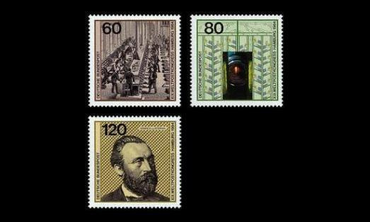 Saksa 1215-7 ** Maailman postiliiton kokous, UPU (1984)