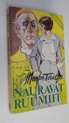 Marton Taiga : Nauravat ruumiit : tarina Macaosta ja sen ...
