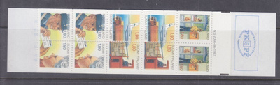 1988 alennusvihko postituoreena.