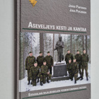 Jukka Partanen ym. : Aseveljeys kesti ja kantaa - pikkukuva 1