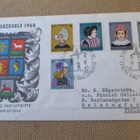 FDC Hollanti 1960: lastensuojelu - pikkukuva 1