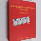 Joshua Piven : Tiukkojen tilanteiden käsikirja : matkailu - pikkukuva 1