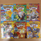 Pokemon vuosikerta 1-12/2009 - pikkukuva 1