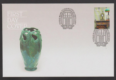 FDC 2008 Antiikkia-Jugend