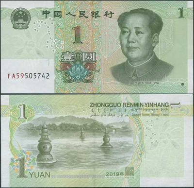 Kiina China 1 Yuan v.2019 UNC Mao, uusi versio