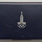 Venäjän Hopea rahoja Olympia sarja 1980 Moscow - pikkukuva 3