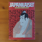 Ilmari Vesterinen:Japanilaiset.1.P.1987.Nid. - pikkukuva 1