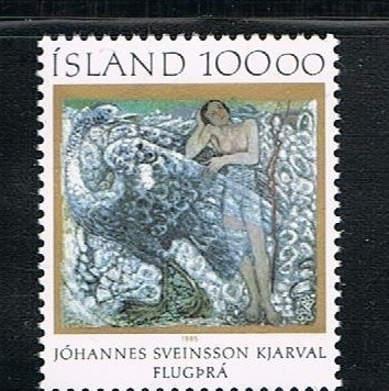Islanti 1985 - Maalaus Kjarval  ++