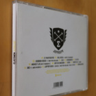 CD Elastinen : Joka päivä koko päivä - pikkukuva 2