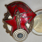 VANHA CCCP Merkki Voroshilovin Tarkk'ampuja 1930-l - pikkukuva 1