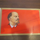 CCCP neljä Lenin-korttia - pikkukuva 2