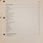 Ford Fiesta IV 1996-2002 - Mekaanikon opas : Tuote-esittely - pikkukuva 3