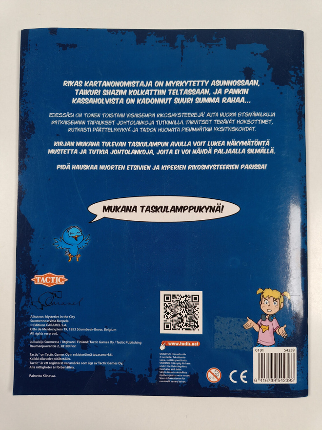 Item image