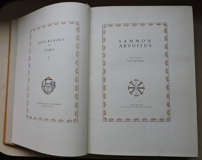 E.N. Setälä: Sammon arvoitus