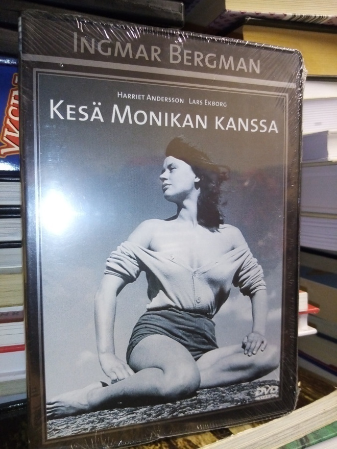 DVD Kesä Monikan kanssa (UUSI)  SIS POSTIKULU