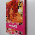 Yun Kouga : Loveless 1-8 - pikkukuva 2