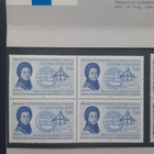 Asemittaus Lapissa 1736-1737 - pikkukuva 3