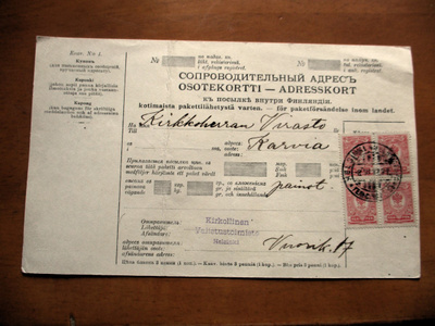 1917 Hki kaksikielinen osoitekortti Karvialle