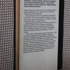 Mary H. Clark : Kylmä kehto ( 1.p. 1981 ) - pikkukuva 2