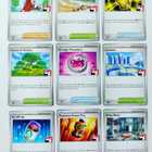 Pokemon Prize Pack Series 8 - 20kpl Trainer Kortteja - pikkukuva 3
