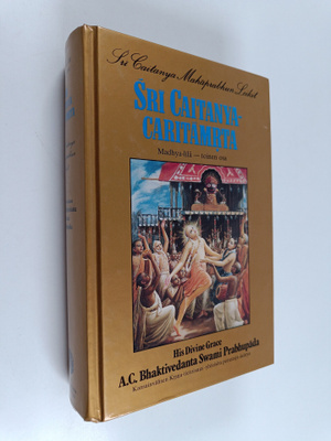 A. C. Bhaktivedanta Swami Prabhupada : Sri Caitanya-carit...