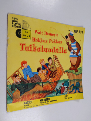 Walt Disney : Hokkus pokkus taikaluudalla (levy puuttuu)