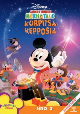 Mikki Hiiren Kerhotalo - Kurpitsakepposia (DVD)