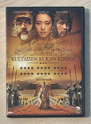 Kultaisen kukan kirous (2006) Chow Yun-Fat, Gong Li (UUSI)