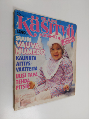Suuri Käsityökerho 2/1984