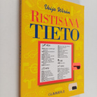 Veijo Wiren : Ristisanatieto - pikkukuva 1