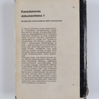 Hannu Soikkanen : Kansalaissota dokumentteina 1 : Valkois... - pikkukuva 2