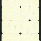 EAS 3180 - Kiiltokuva-arkki - Kauniit klassiset sadut - pikkukuva 2