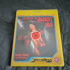 The Case of the Bloody Iris Blu-ray **muoveissa** - pikkukuva 1