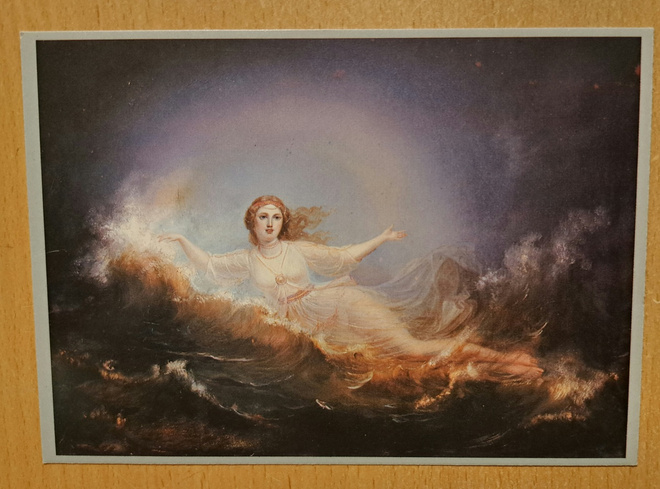 taidekuva Ekman R.W. "Ilmatar", kulkenut käsipostissa