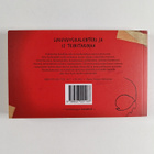 Teinikalenteri - pikkukuva 2