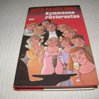 Arto Paasilinna Kymmenen riivinrautaa  -sid - pikkukuva 1