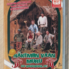 Näkemiin vaan muru (Auf Wiedersehen, Pet) Spesiaali (2004) - pikkukuva 1