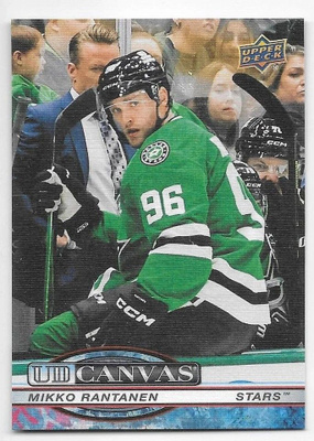 Mikko Rantanen 25-26 UD Extended #C-274 Canvas