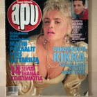 Apu-lehti 02/1990 - pikkukuva 1