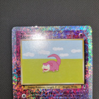 Slowpoke LC 93 - pikkukuva 5