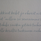 Hyvä tuuli tulee luonnosta tk - pikkukuva 2