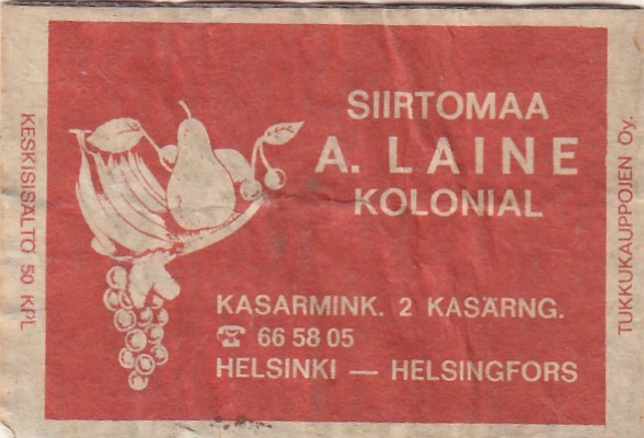 Helsinki, A. Laine   b346